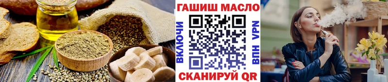 Cannafood конопля  Нюрба 
