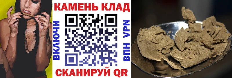 OMG ссылка  Нюрба  ГАШ убойный 