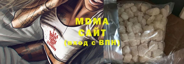 сатива Кукмор