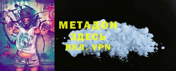 spice Краснотурьинск