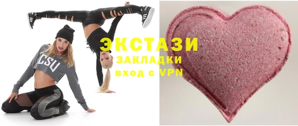 герыч Корсаков