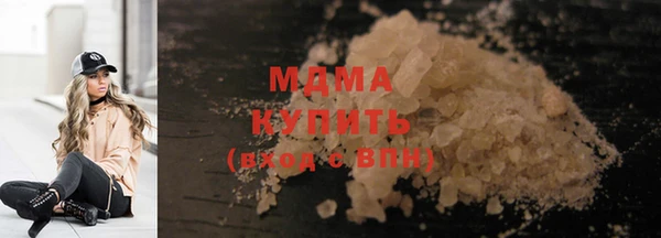 spice Краснотурьинск