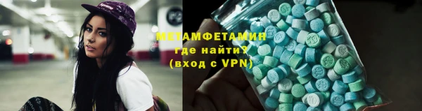 spice Краснотурьинск