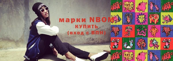 сатива Кукмор