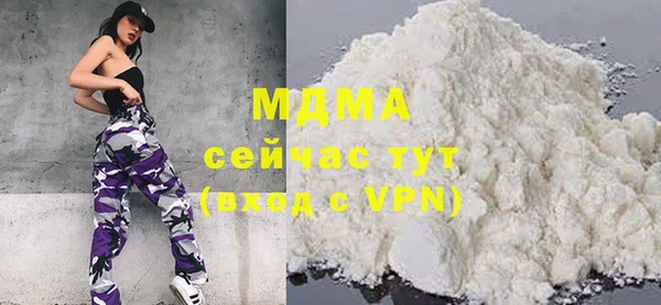 сатива Кукмор