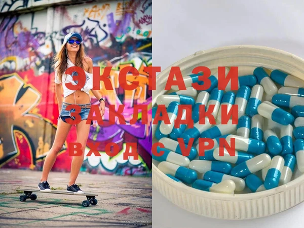 сатива Кукмор