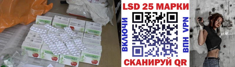 ЛСД экстази ecstasy  Нюрба 