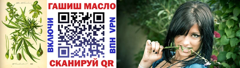 как найти закладки  Нюрба  ОМГ ОМГ онион  Дистиллят ТГК гашишное масло 